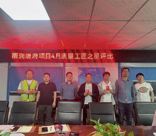 图片 20